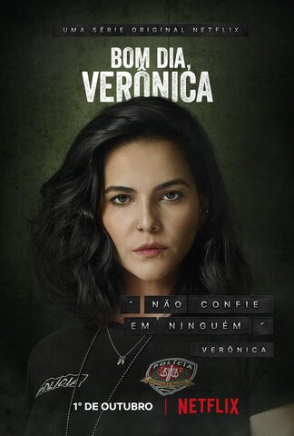 Постер сериала